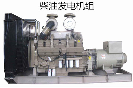 購買二手柴油發電機組前需要注意哪些事項？